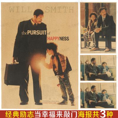 德门学院文凭毕业证哪里有卖