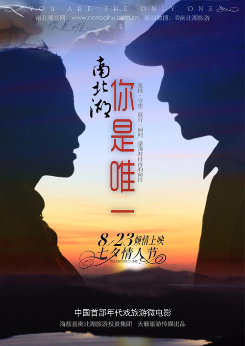 東邦音楽大学 Market Development Degrees